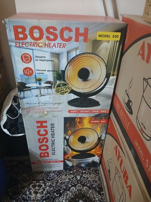 Продаётся обогреватель солнышка новый  кому интересно звоните 91 319 6