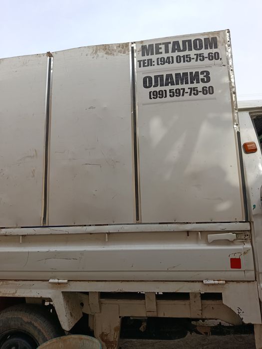 Металлом оламиз денов
