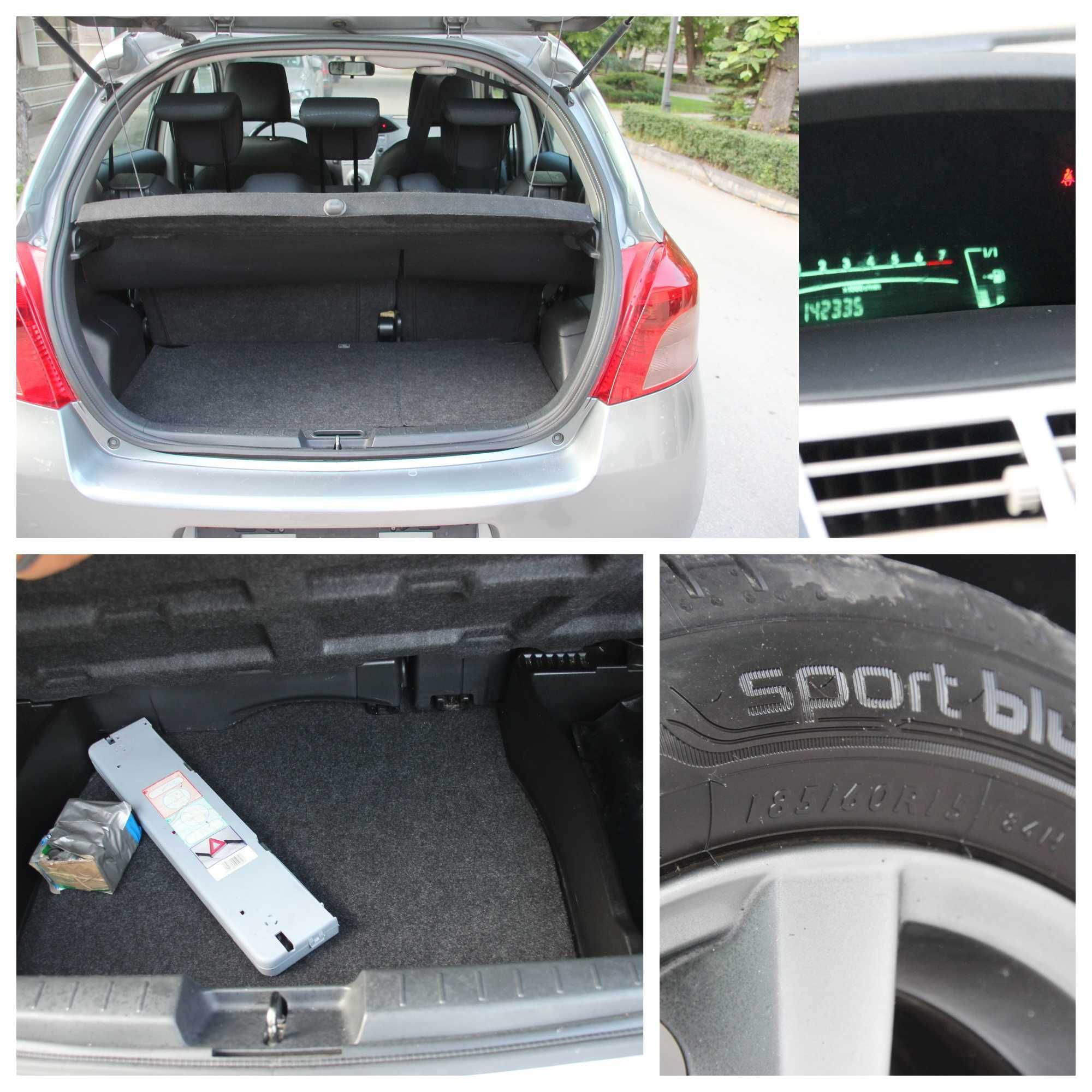 Toyota Yaris 1.3VVTi нов внос