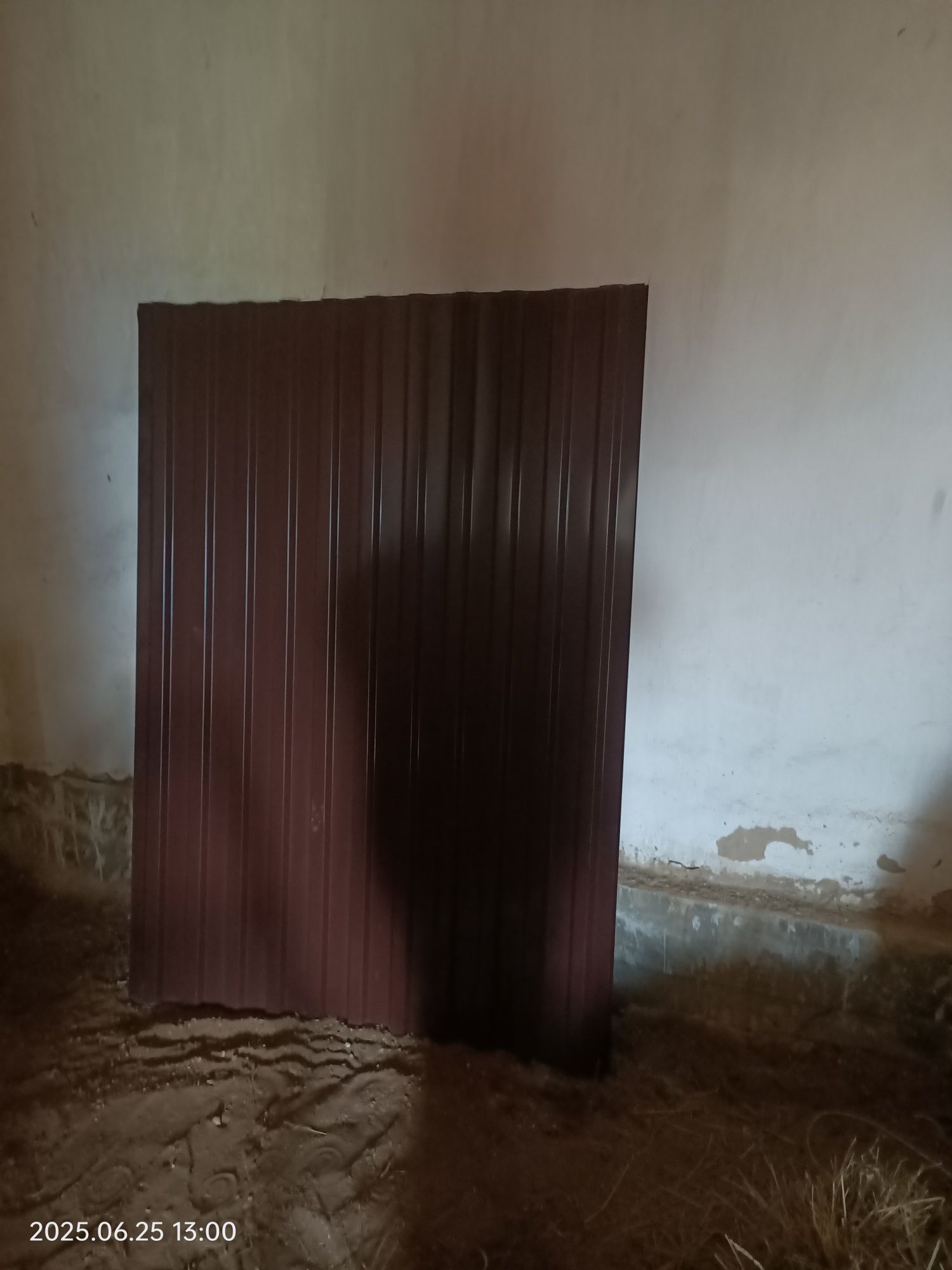 Профлист для забор