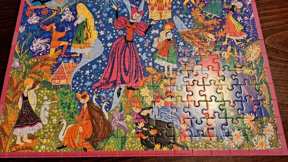 Пъзел Уницеф Unicef