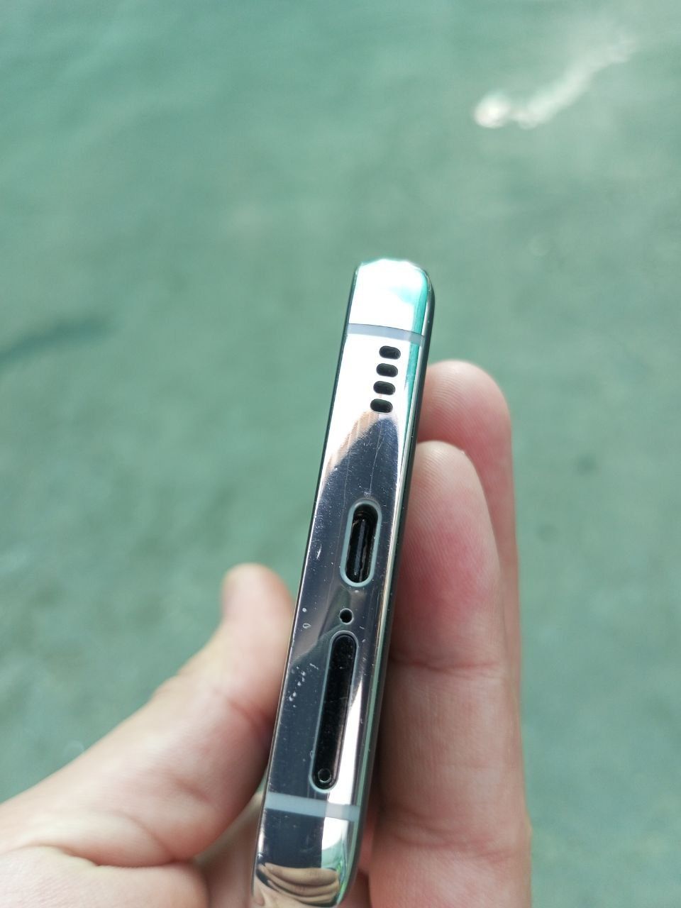 Samsung S21 ultra