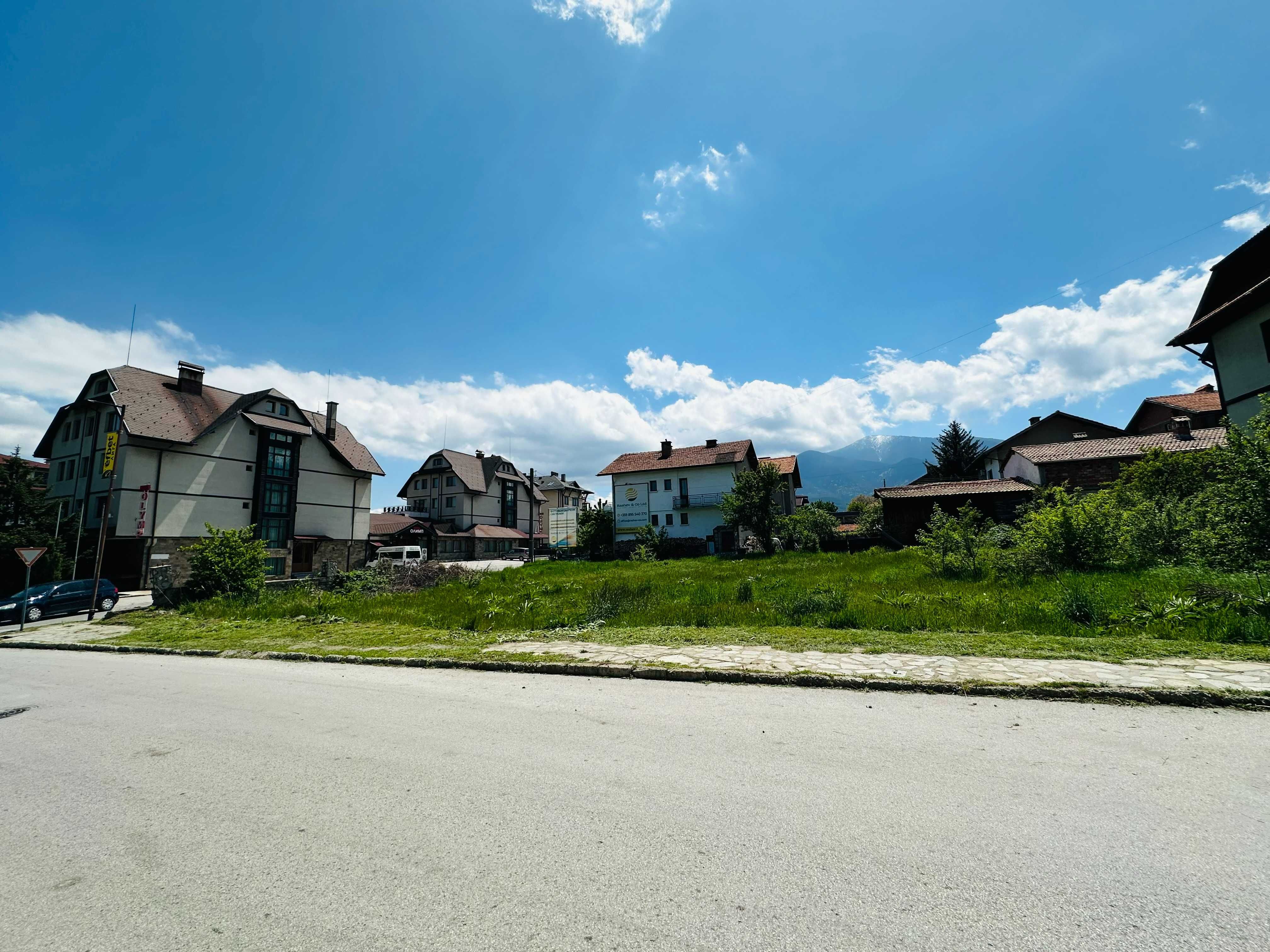 Парцел в регулация на входа на Банско – 940 кв.м.