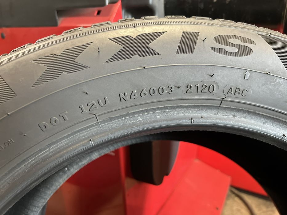Зимни гуми 225/55 R17 Maxxis