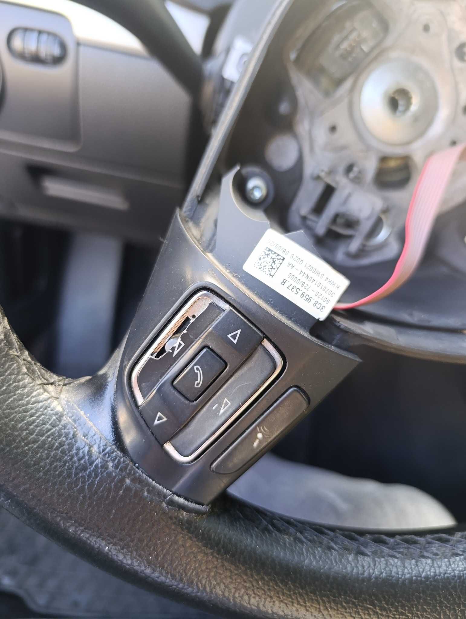 Волан за Vw volkswagen