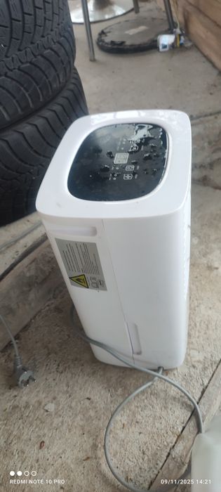 Влагоуловител . Внос от Германия.