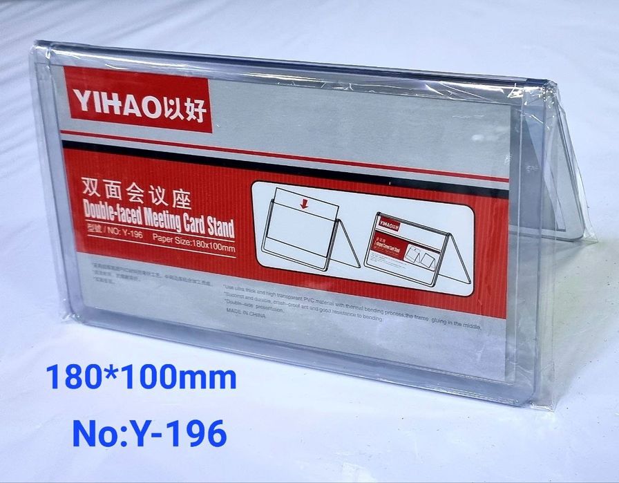 Tablichka reklamniy a7 a6 a5 a4