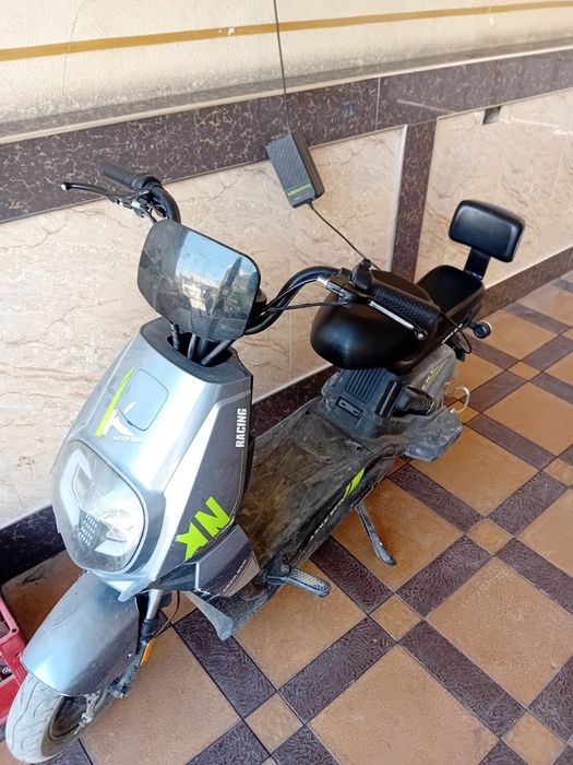 Skuter, Holati yangi