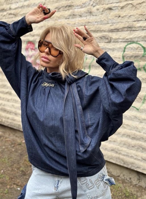 Риза.     DJOFRA