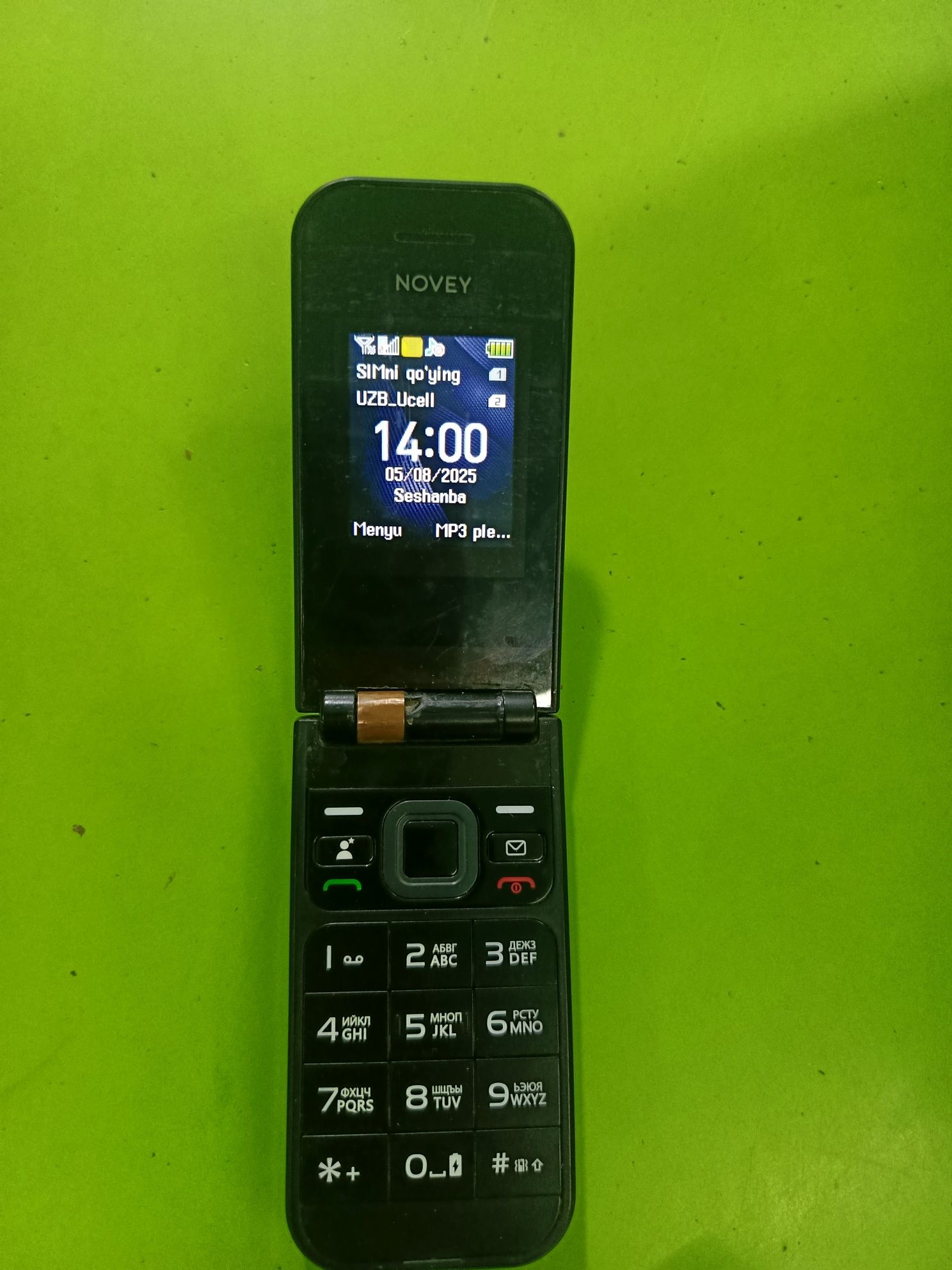 Tank telefon edial