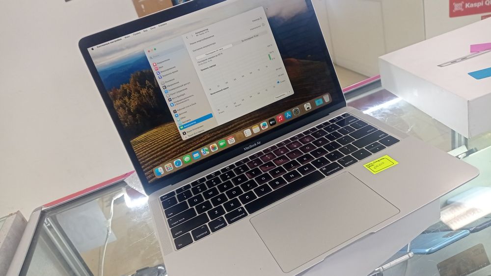 MacBook air 13inch