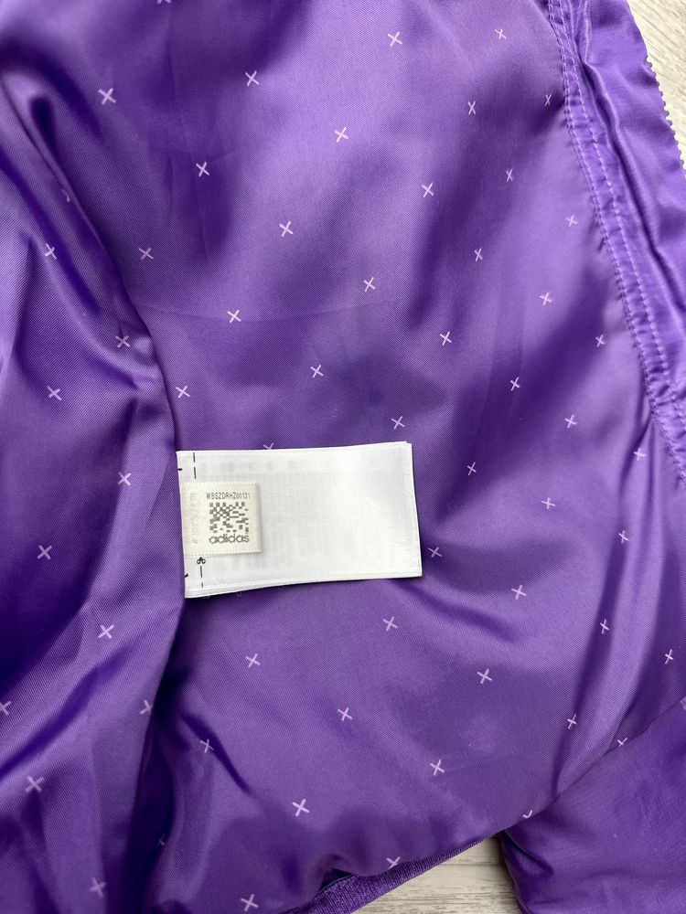 Зимно яке Addidas, XS