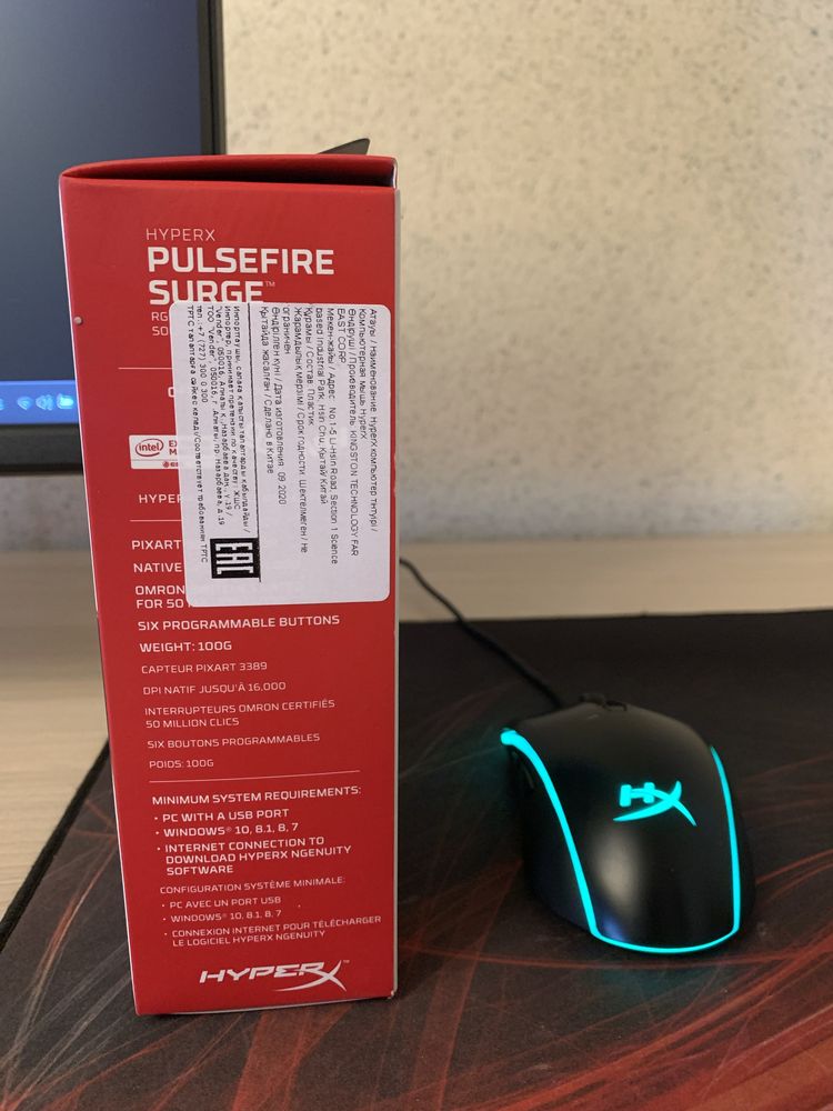 HyperX Pulsefire Surge