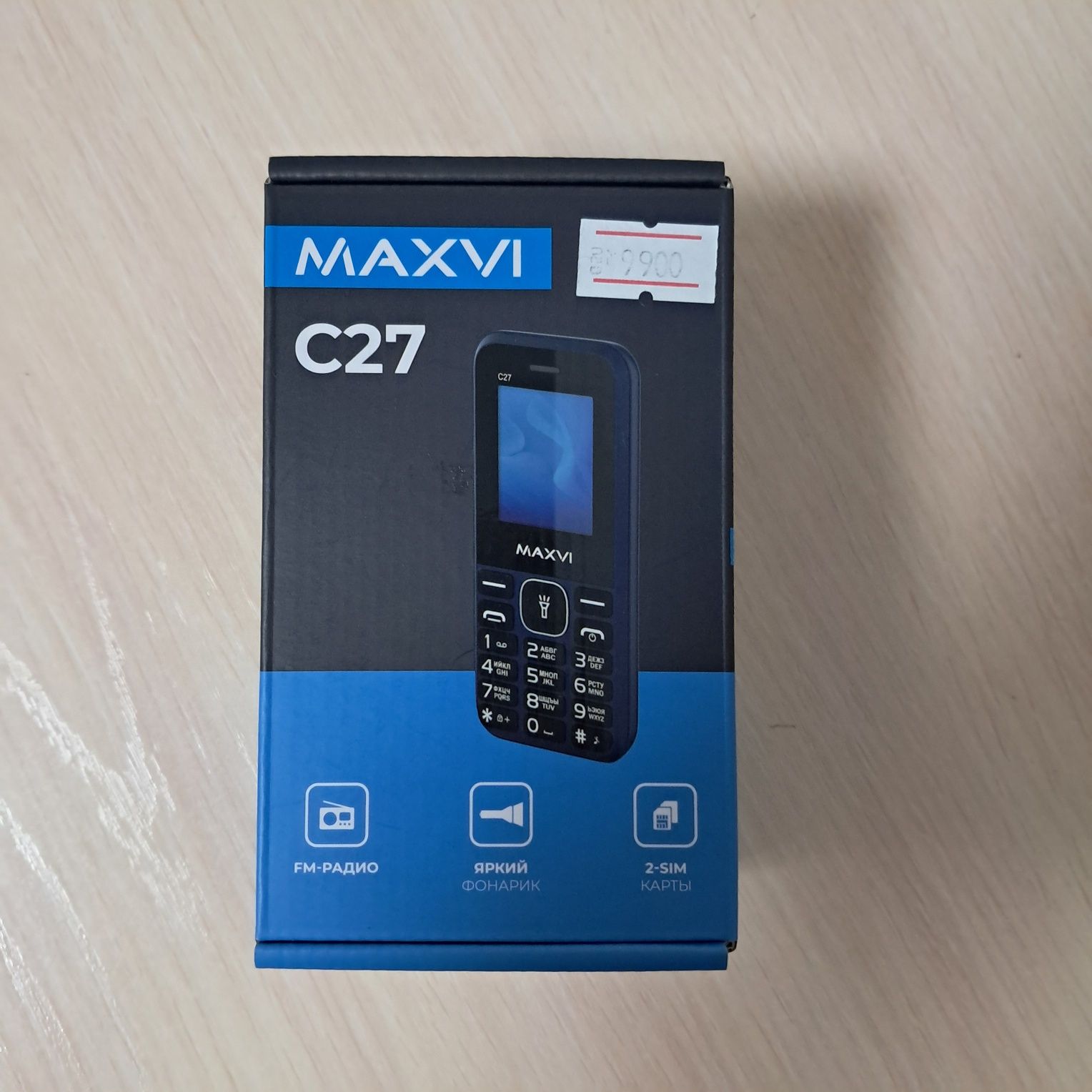 Телефон кнопочный Maxvi C27