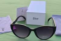 Ochelari de soare Dior

Contine

* ochelari

*ca