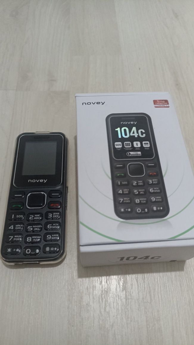 Novey 104c. P20i