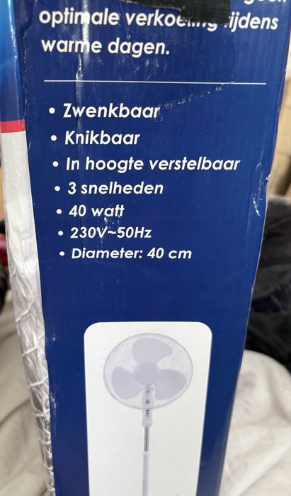 Нов Вентилатор, 40 см