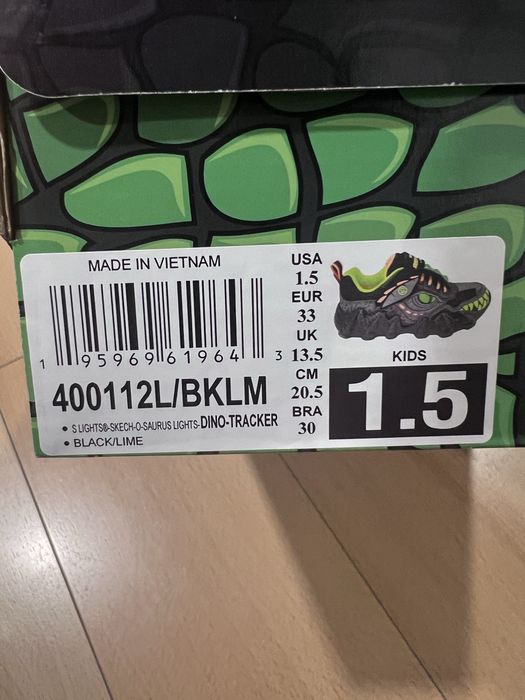 Детски обувки за момче  Skechers, състояние 9/10.