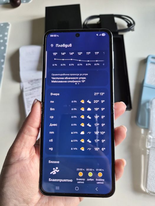 Samsung Zflip 5 -512GB Mint