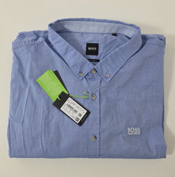 Camasa Hugo Boss, Albastru Deschis 5XL