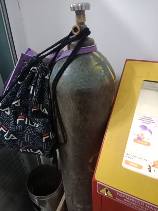 Кислород балон с заправкой