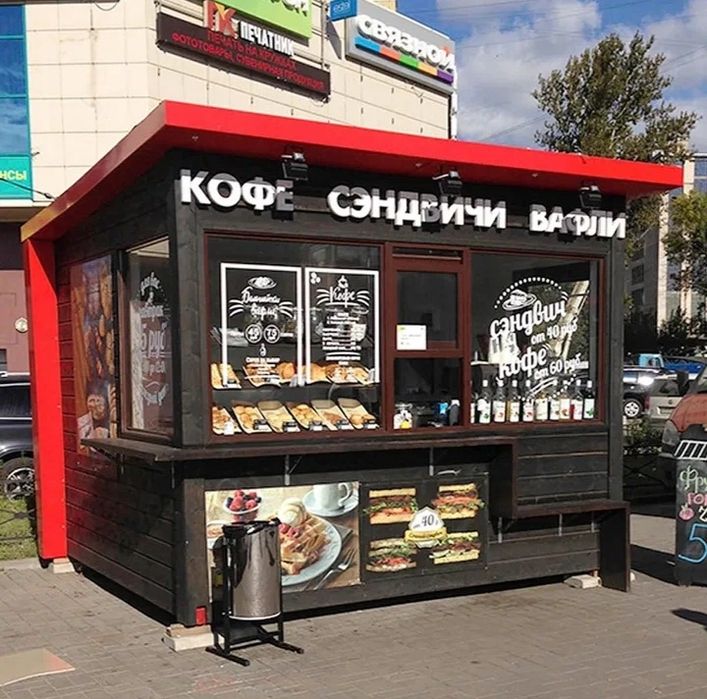 Киоск продается в Алматы