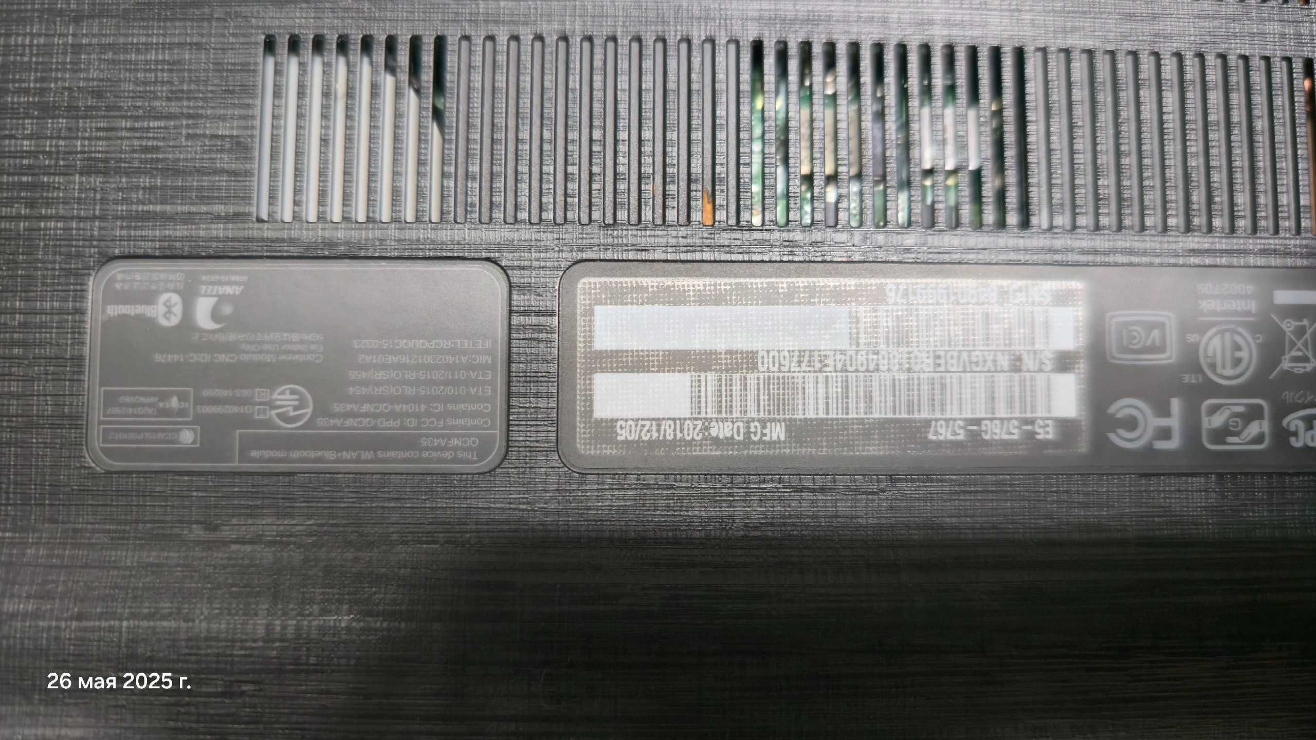 Продается свой ноутбук Acer Aspire E5-576G