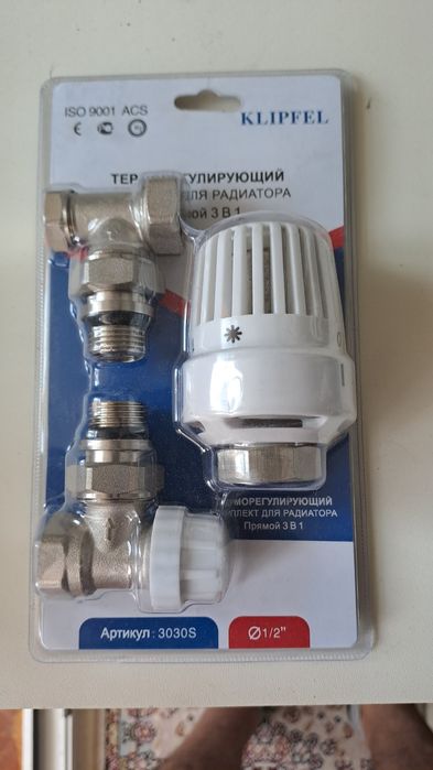 Продам терморегулятор