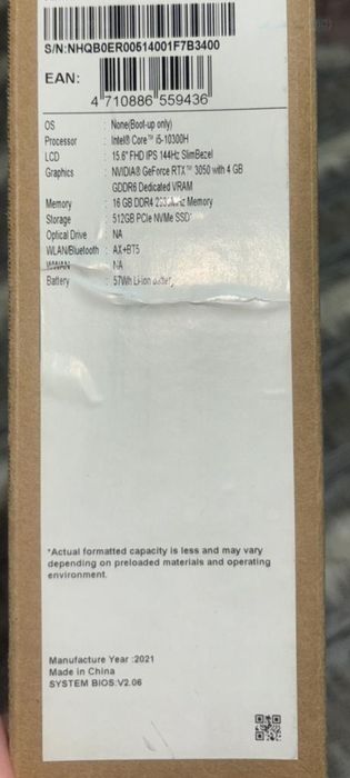 Игровой ноутбукAcer Nitro 5 | i5-10300H | RTX 3050 | 16GB | 512GB NVMe