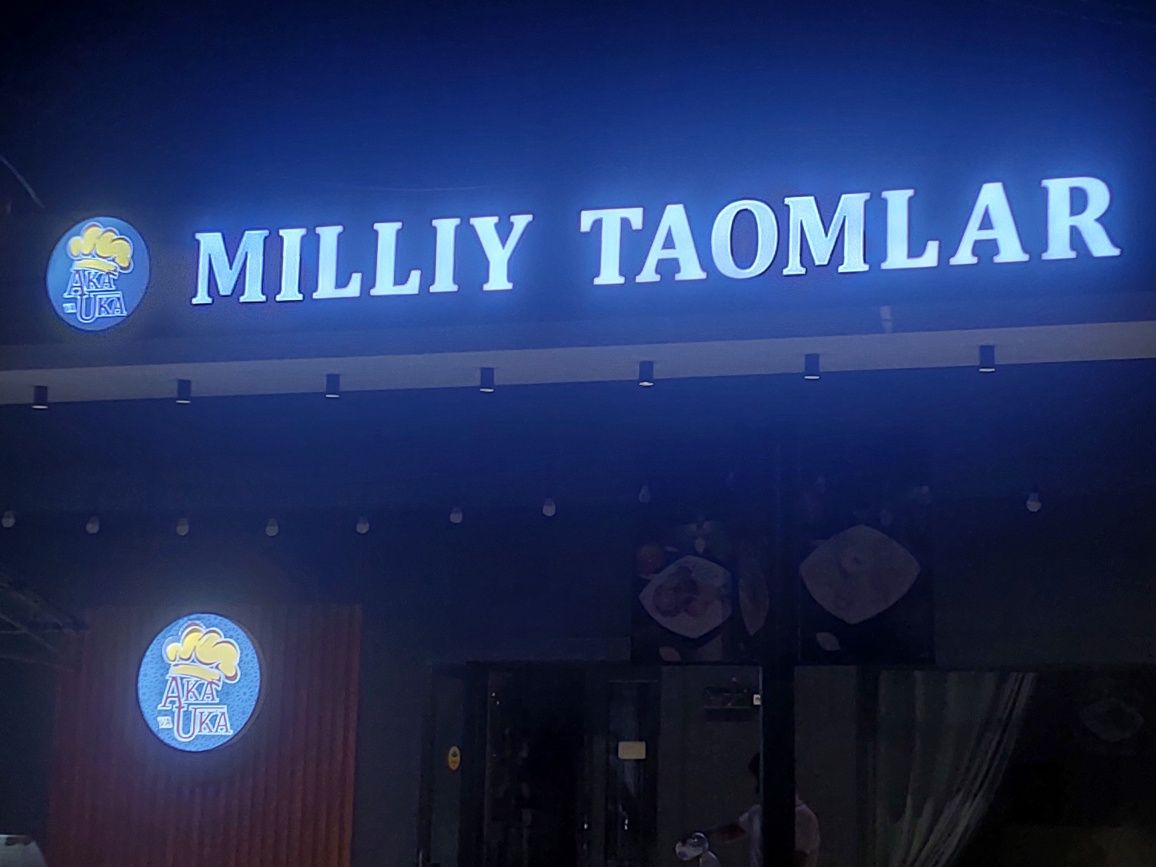 Bukva Banner Orakal Reklama xizmati