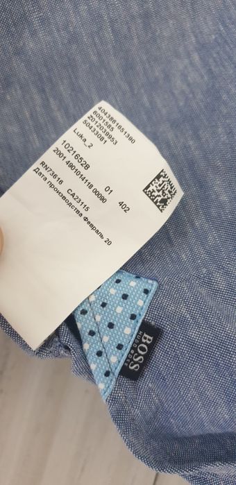 Hugo Boss Luka_2 Pique Cotton/Len Regular Fit/ L НОВО! ОРИГИНАЛНА Риза
