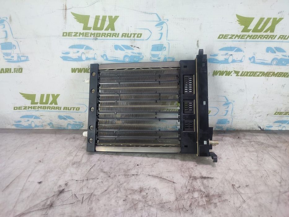 Radiator electic bord A251830562 Mercedes-Benz R-Class W251 [2005 - 2