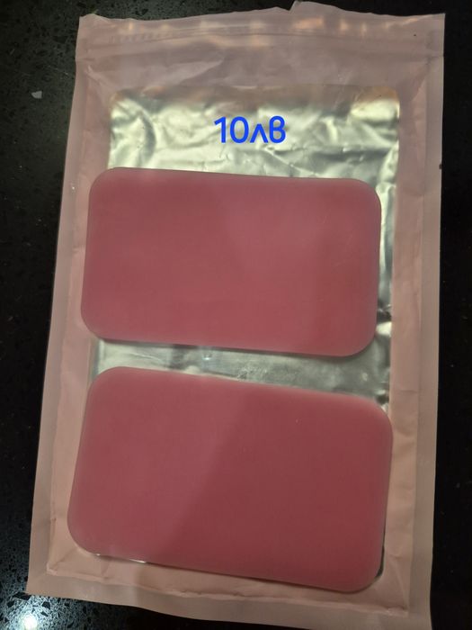 За миглопластика