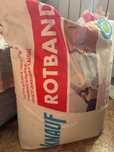 Гипсовая штукатурка knauf rotband 30 кг