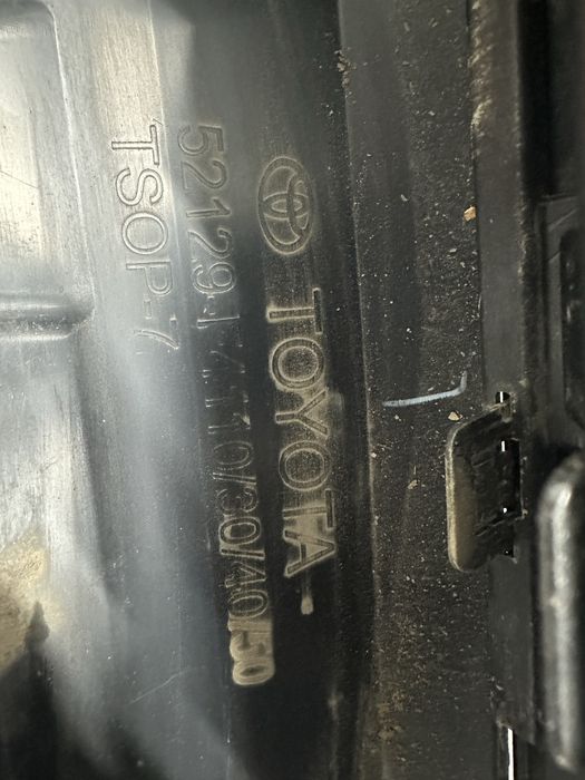 Grilă bară față  toyota chr.52129-f4110.