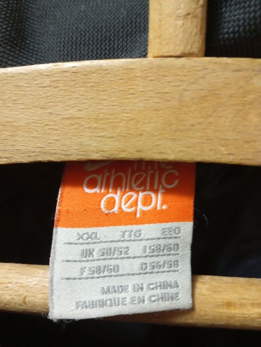 Nike The Athletic dept яке