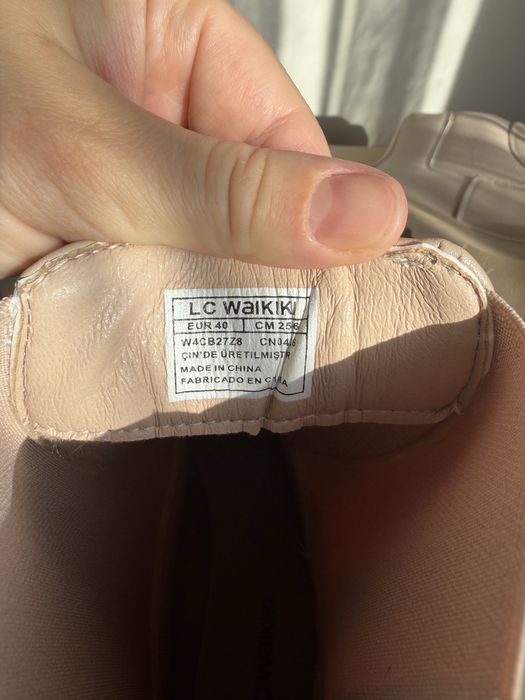 Ботуши за жени с вид на кожа LCW Step