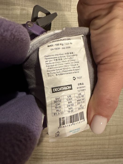 Patine de gheață Oxelo, mas 30-32