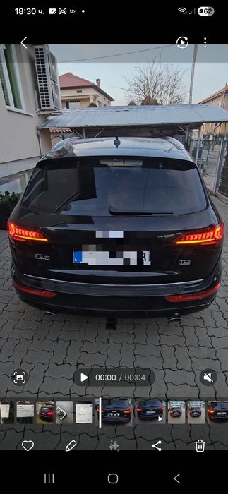 Динамични Стопове за audi q5 2008÷2015г