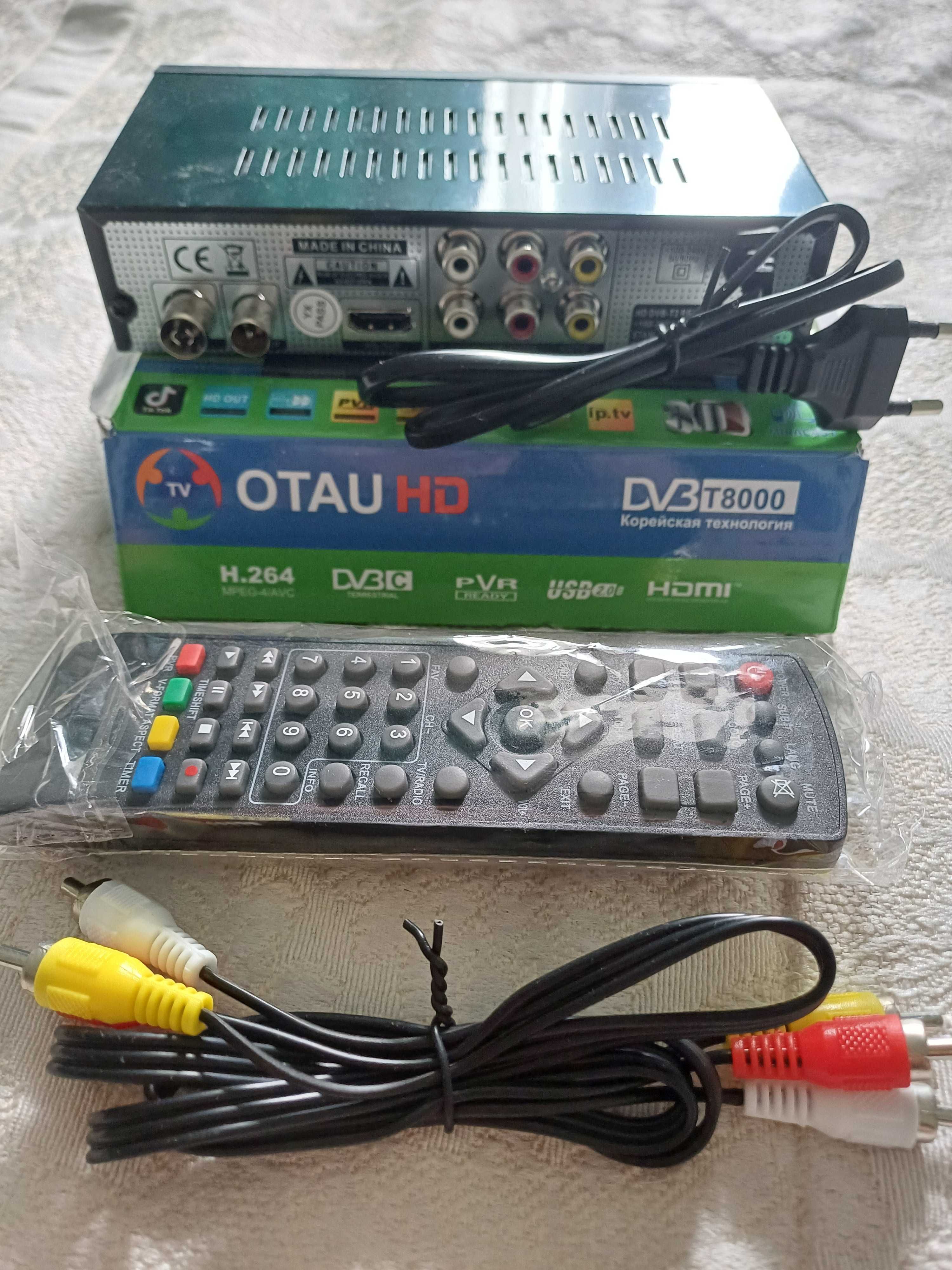 Ресивер OTAU T8000