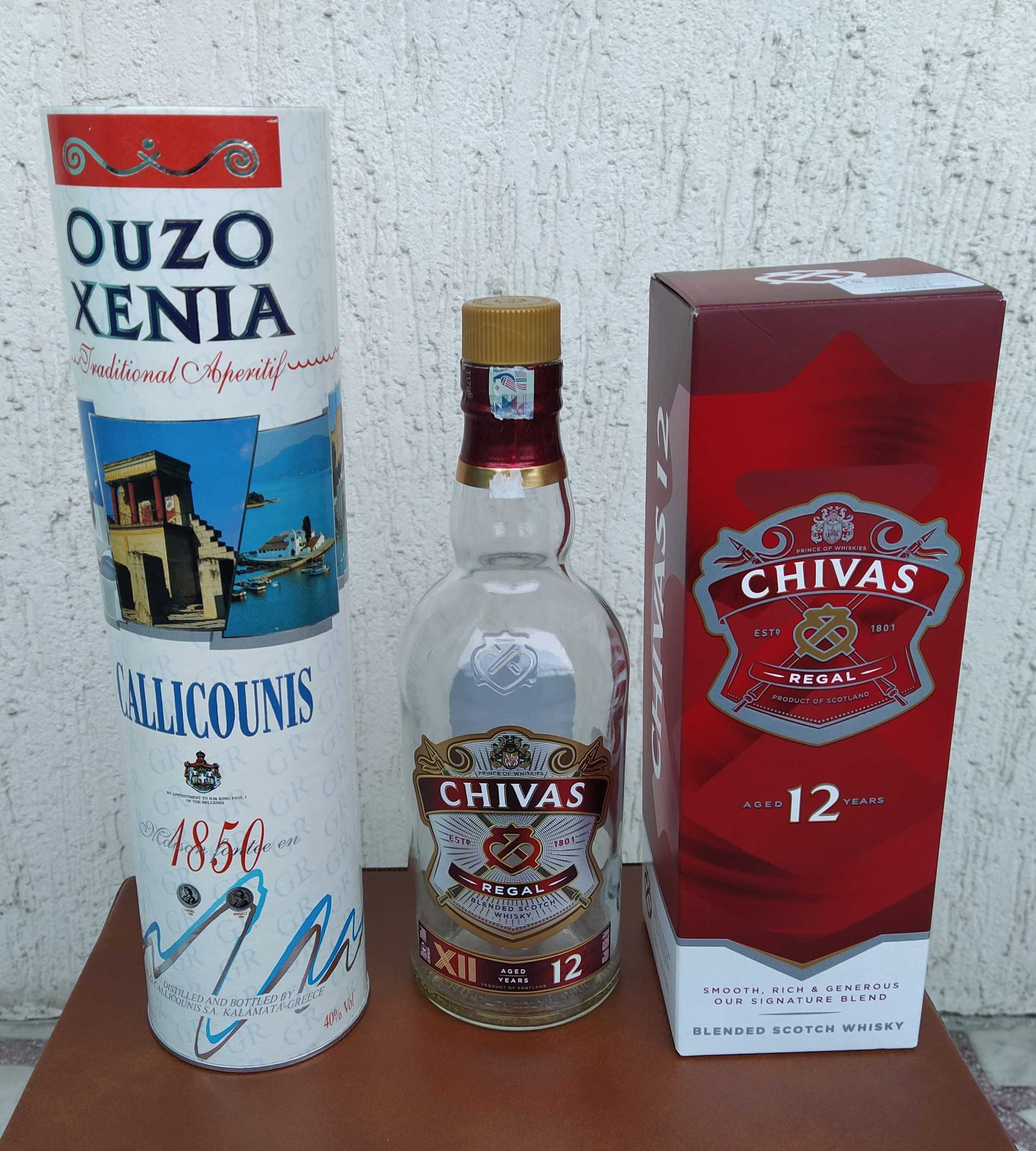 Кутии от алкохолни напитки за колекциoнери