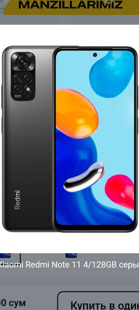 Redmi note 11 pro