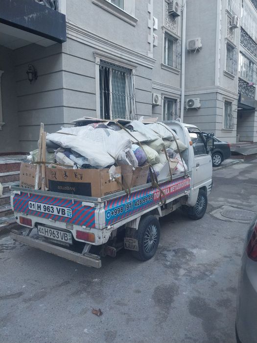 Musir tashish xizmatlari