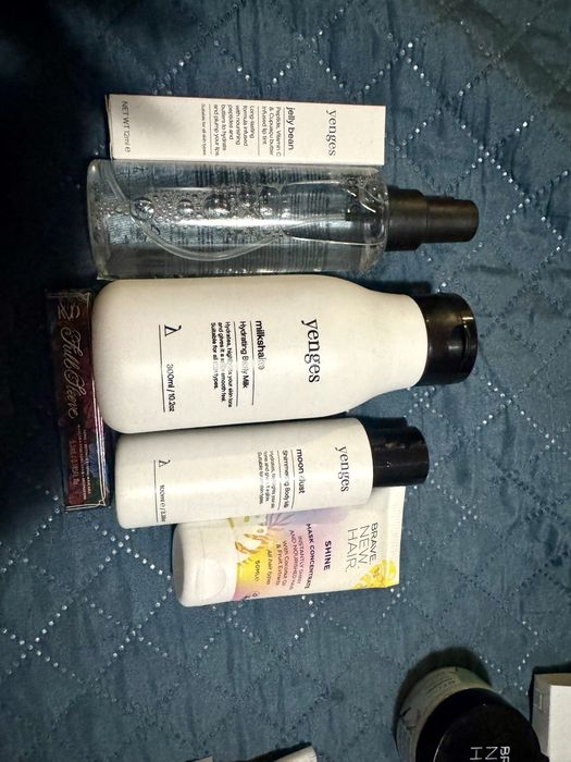 Yenges казметика