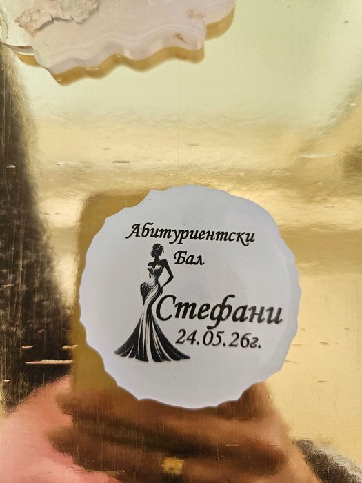 Магнити от епоксидна смола. Бал, кръщене, рожден ден