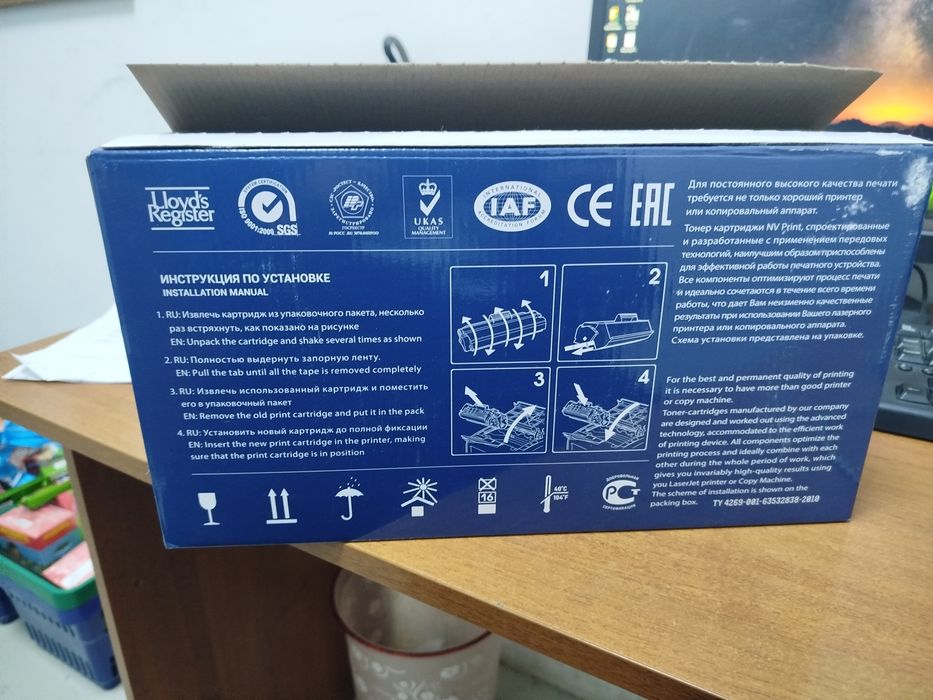 Картридж Nv print Q5949x