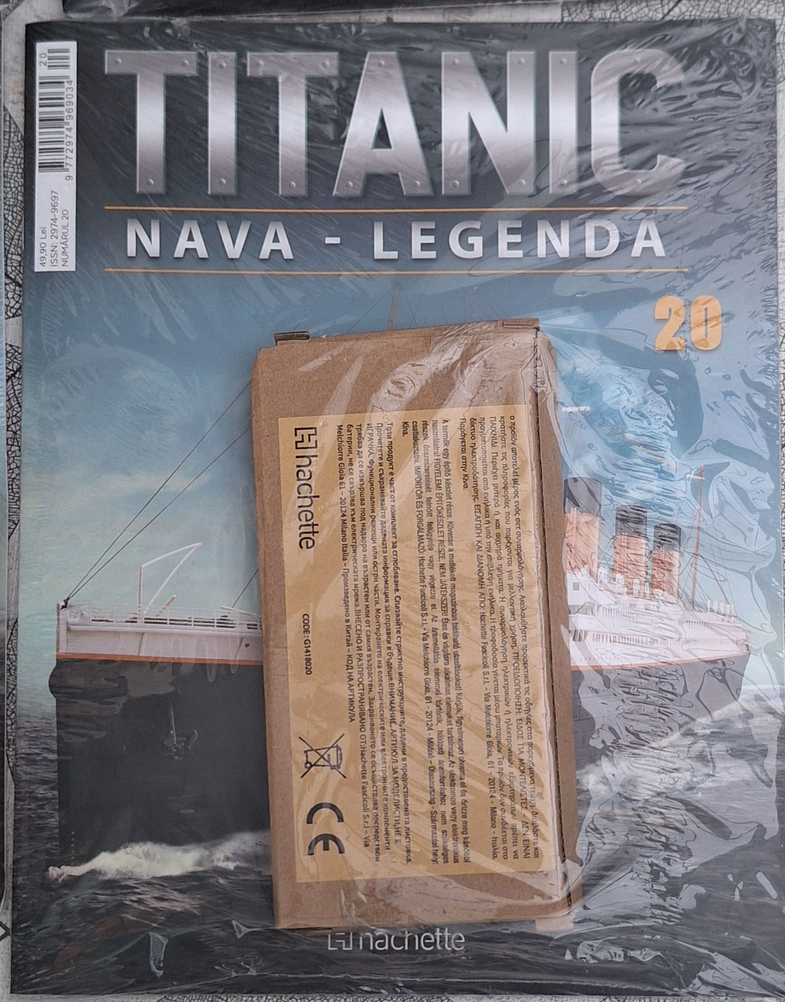 Vand Colectia Titanic pana la nr 24.