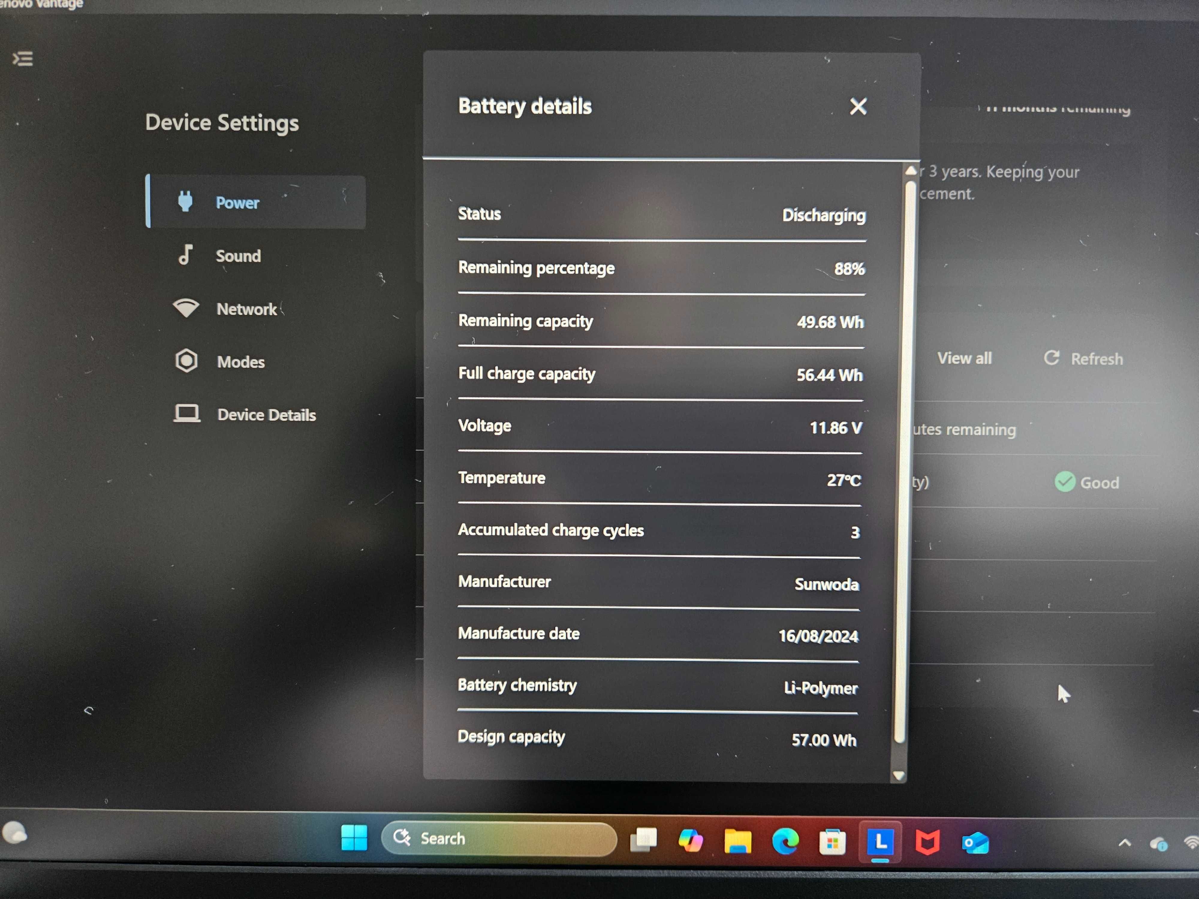 Лаптоп Lenovo IdeaPad 5x - Snapdragon X Plus, 16GB RAM, 512GB SSD