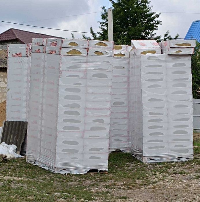 Vata bazaltica fatada 15cm ISOVER