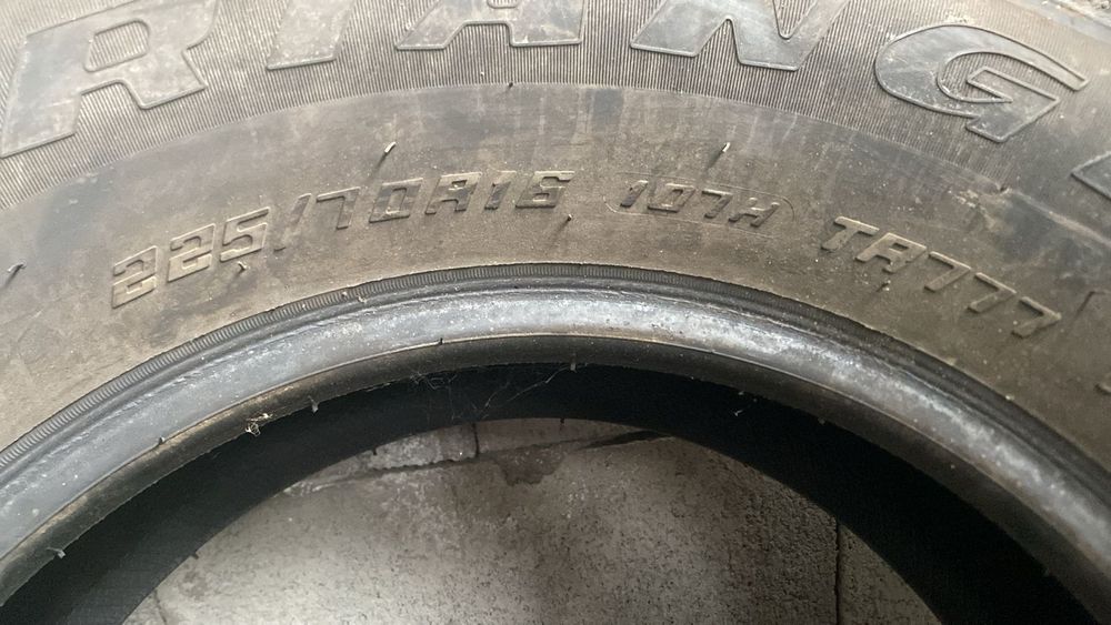 Шины зимние комплект